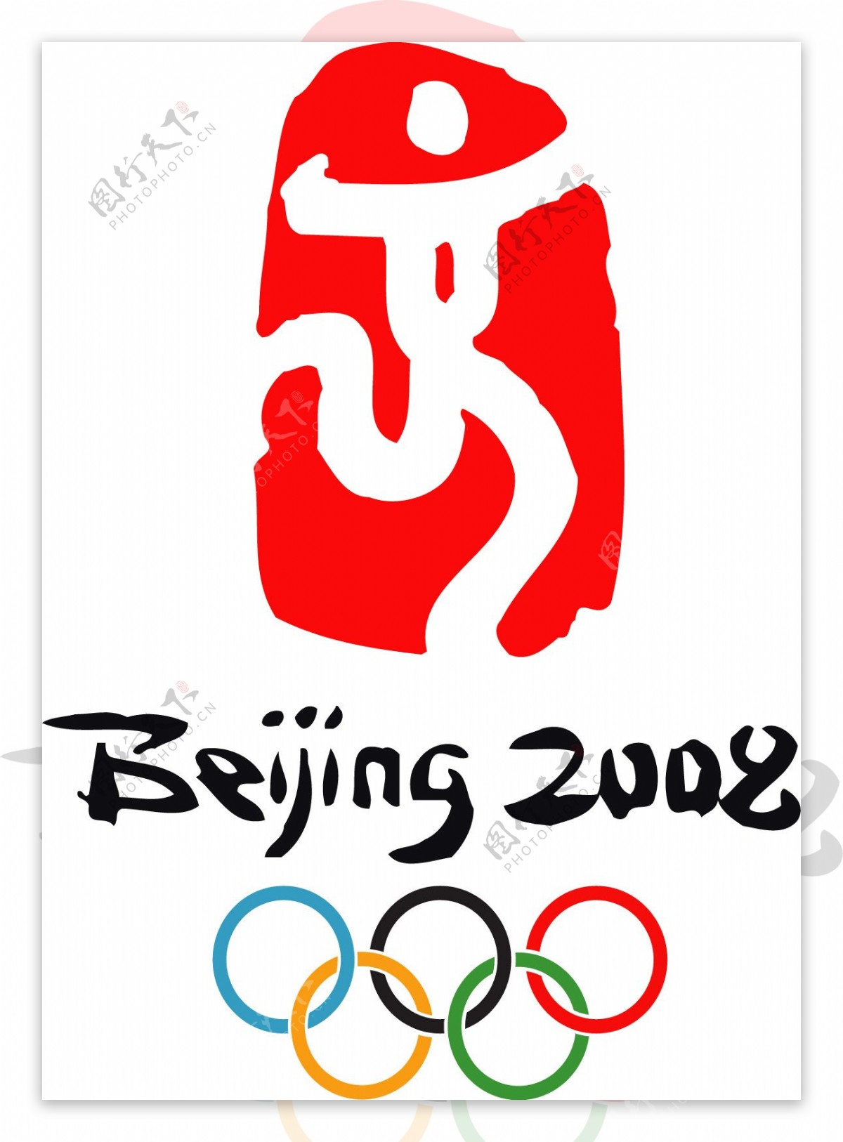 2008北京奥运JPG图片