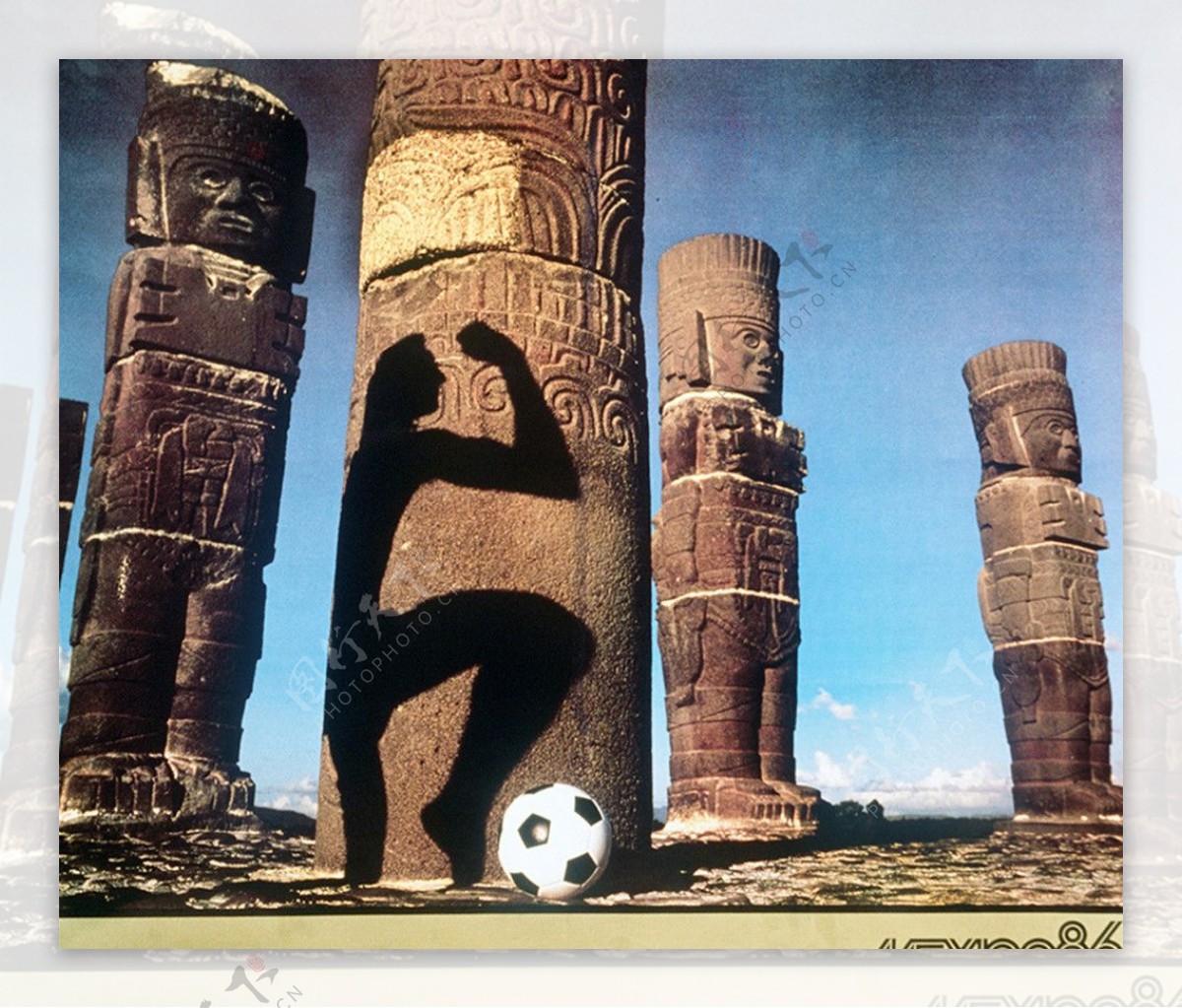 1986年墨西哥世界杯图片