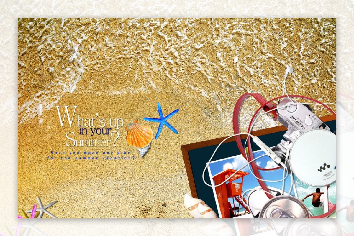 沙滩海水照片广告素材图片