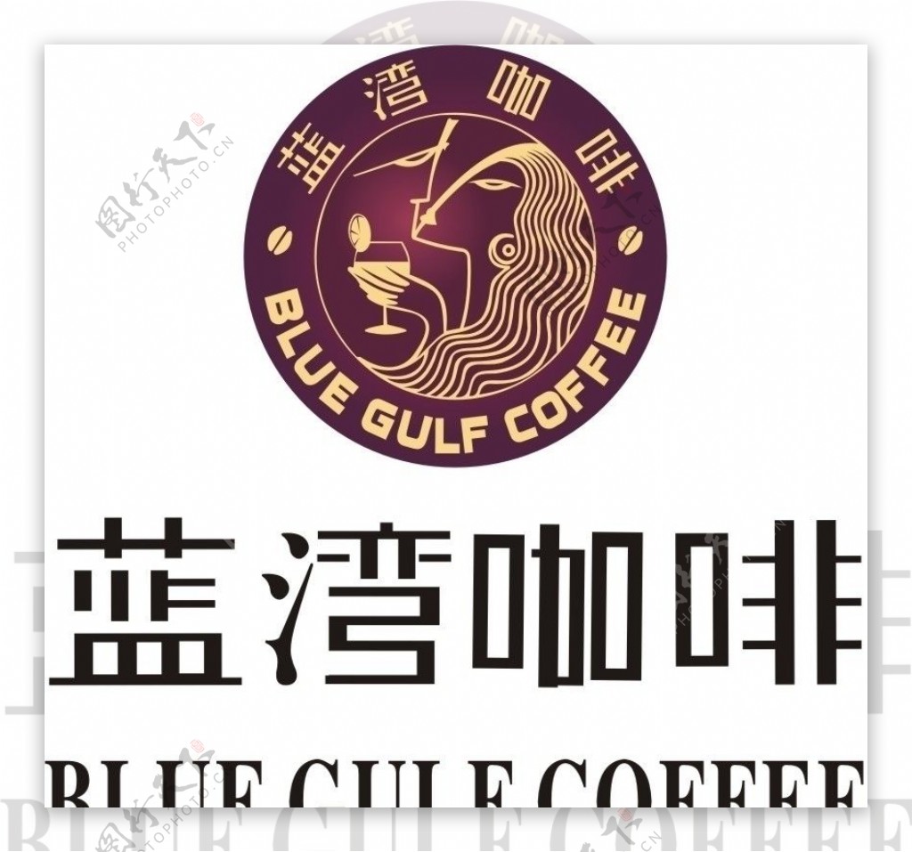 蓝湾咖啡商标图片