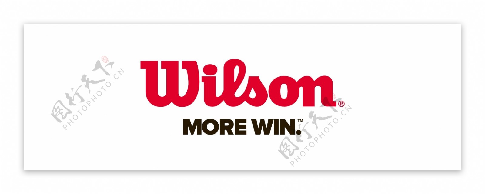 Wilson威尔胜logo图片
