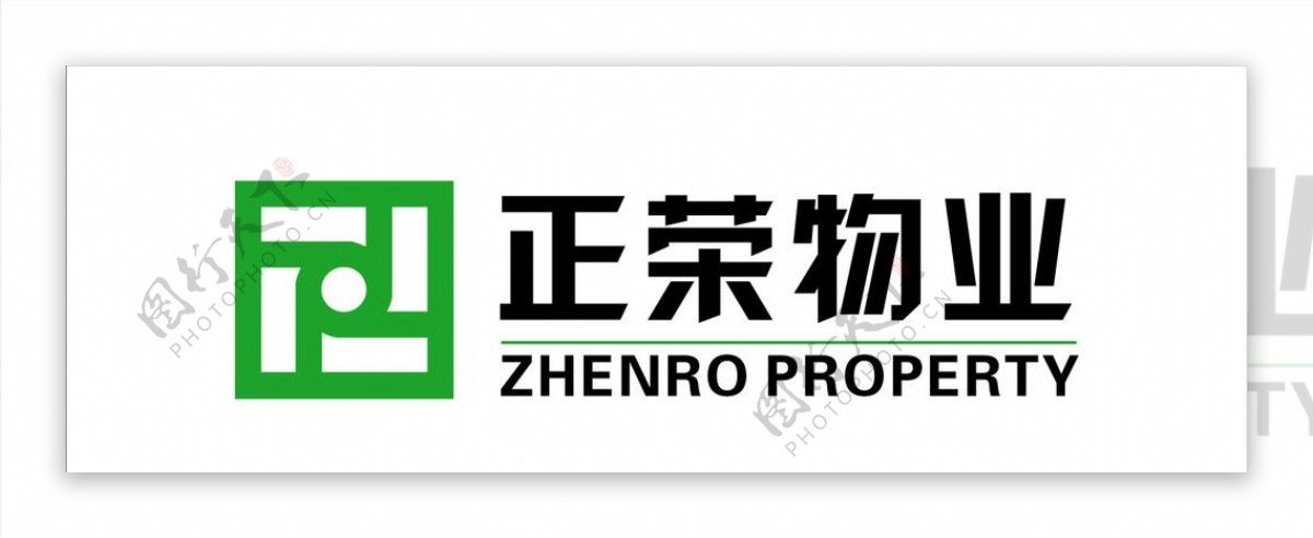 正荣物业logo图片