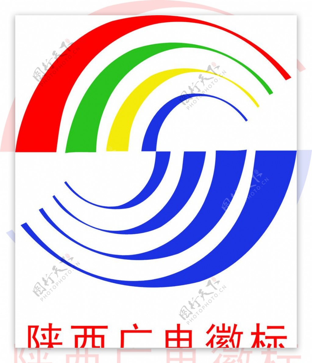 陕西广电网络徽标图片