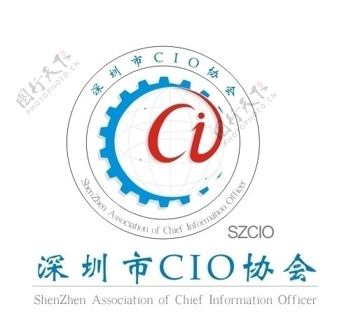 深圳市CIO协会标志图片