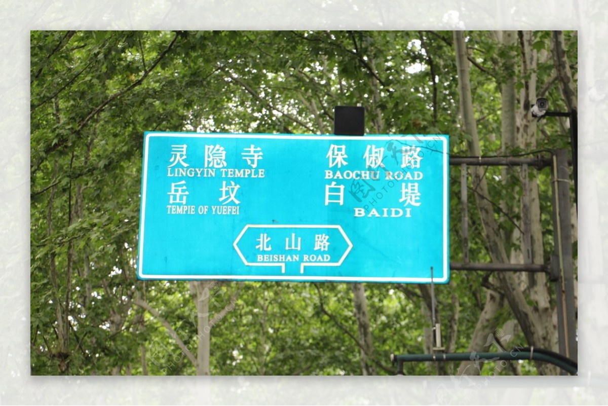 杭州公路图片