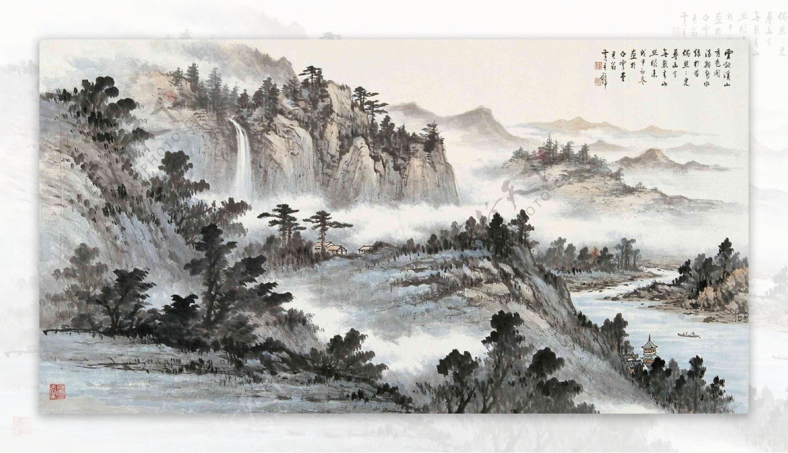 云敛溪山图片