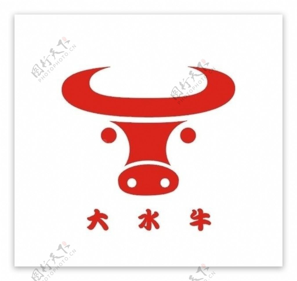 大水牛标志图片