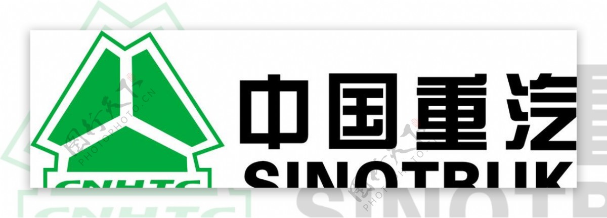 中国重汽标志图片