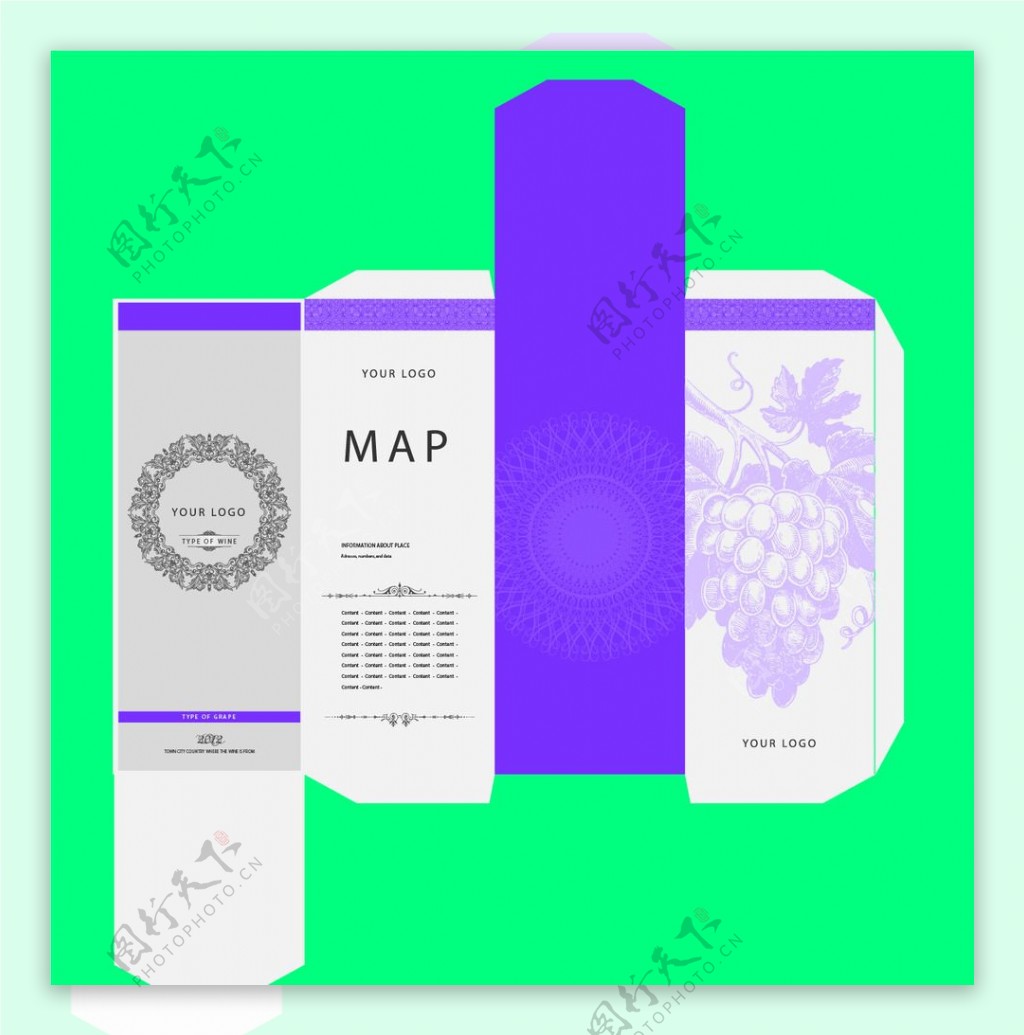最新包装设计紫色包装葡萄图片