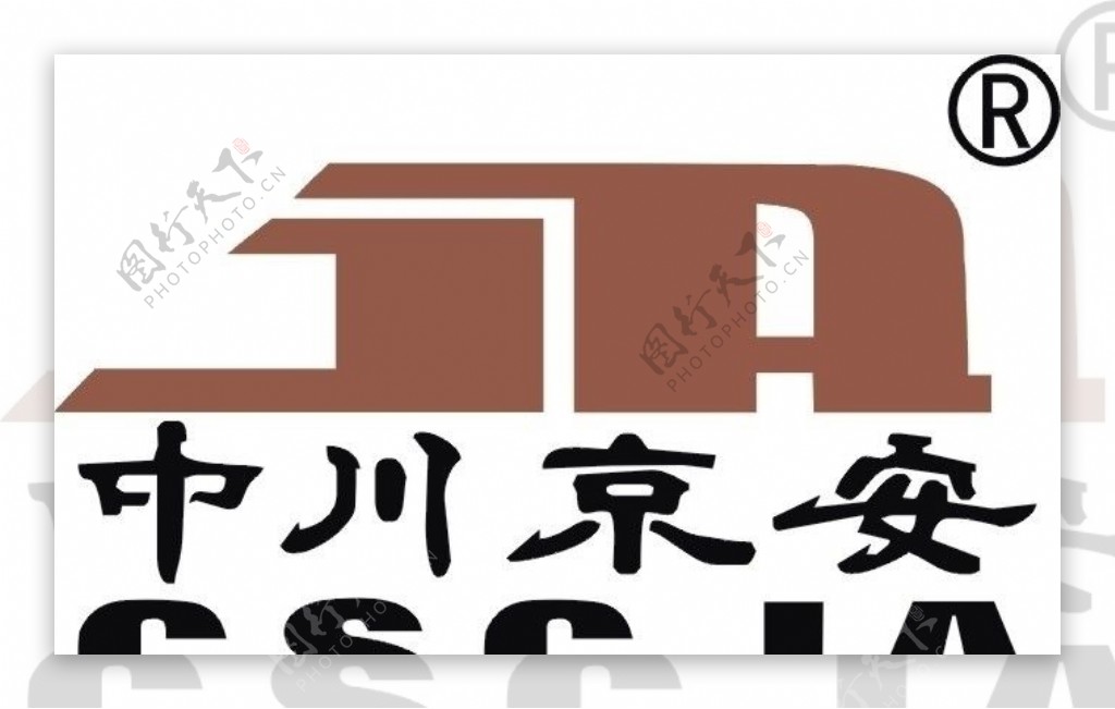中川京安logo图片
