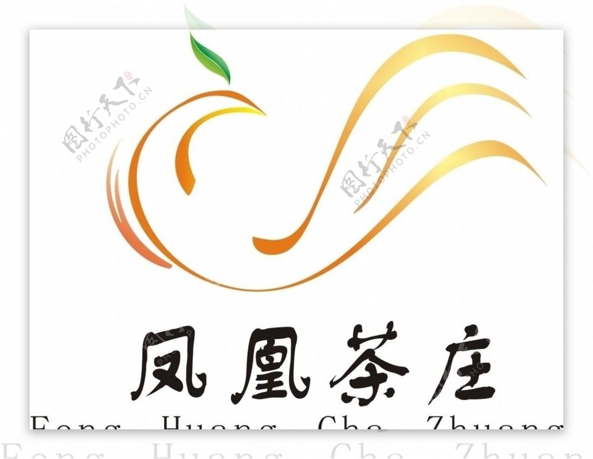 凤凰茶庄LOGO图片