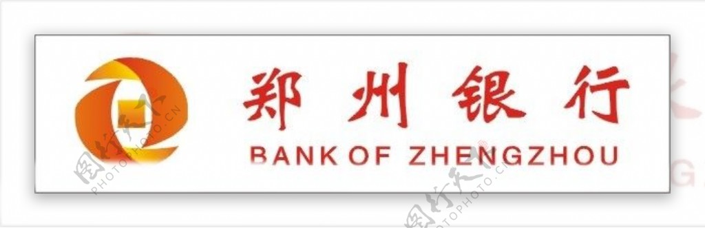 郑州银行图片