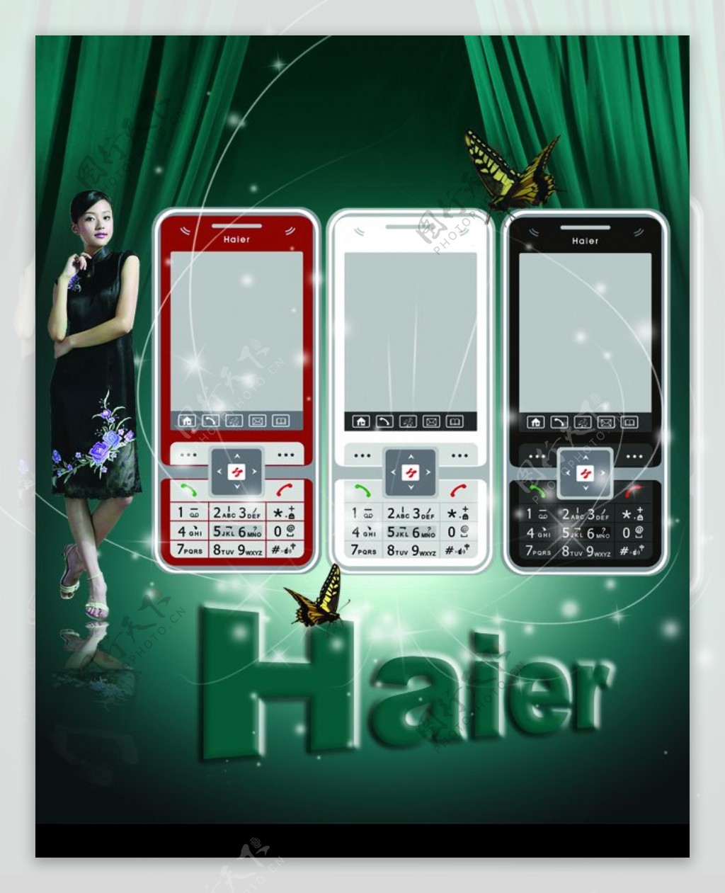 海尔手机广告图片