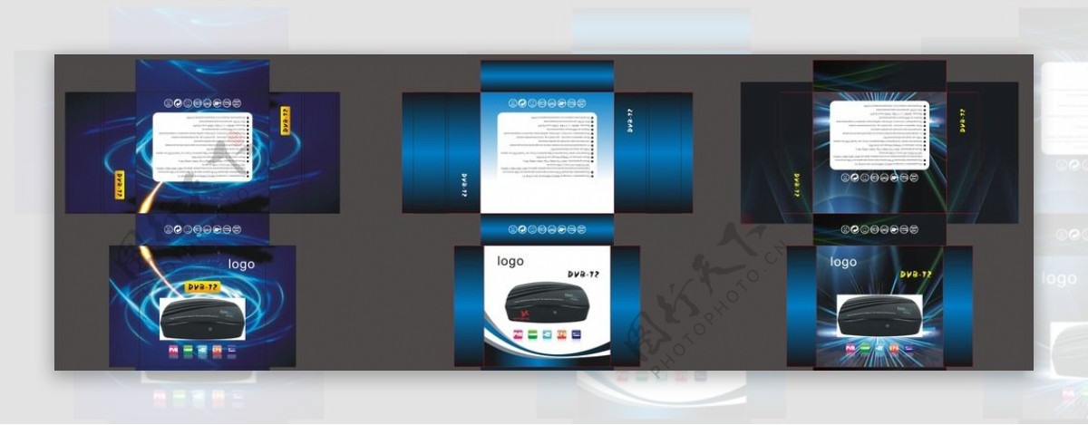 机顶盒彩盒图片