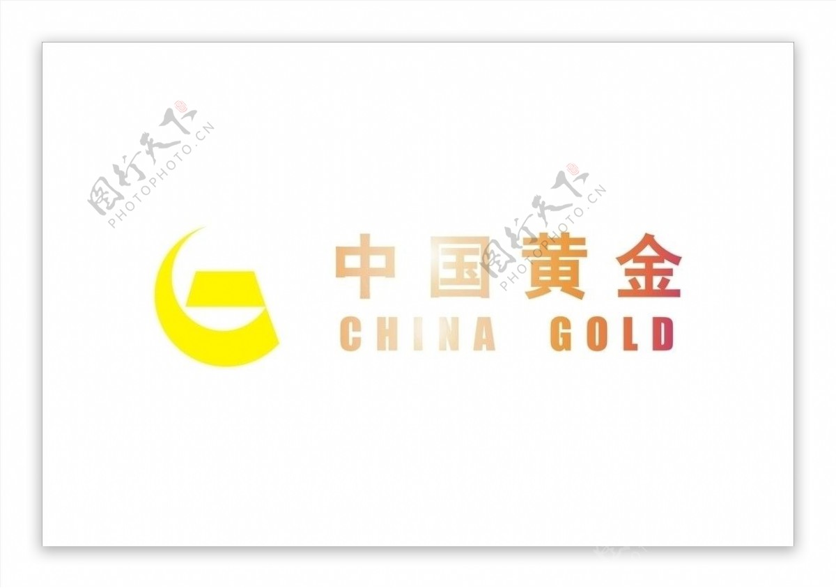 中国黄金标准矢量LOGO图片
