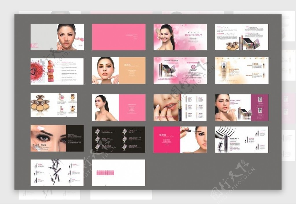 化妆品彩妆产品手册图片