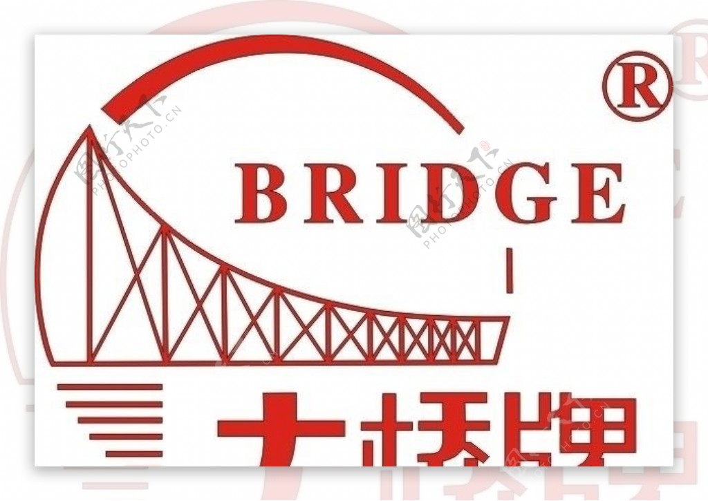 大桥牌标志图片