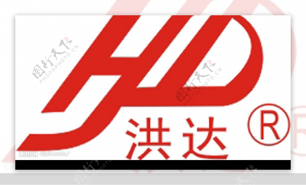 洪达医疗器械集团有限公司logo图片
