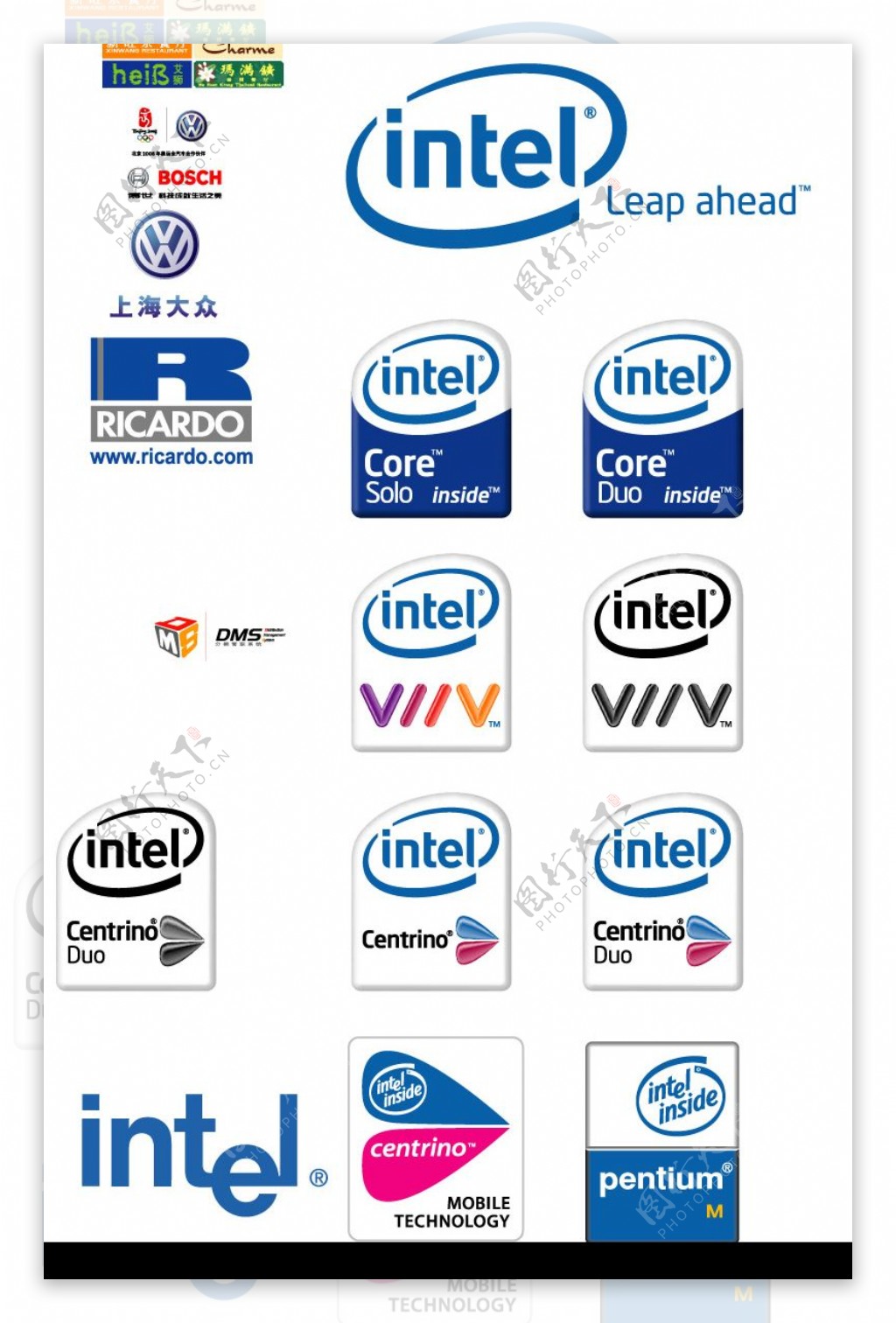 intel公司logo图片