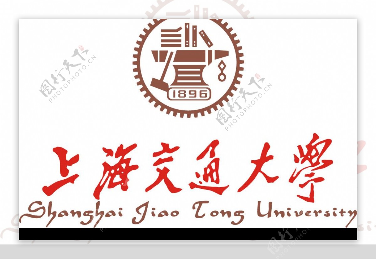 上海交通大学LOGO矢量图图片