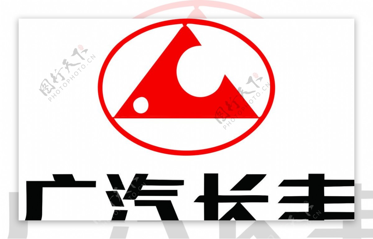 广汽长丰矢量LOGO图片