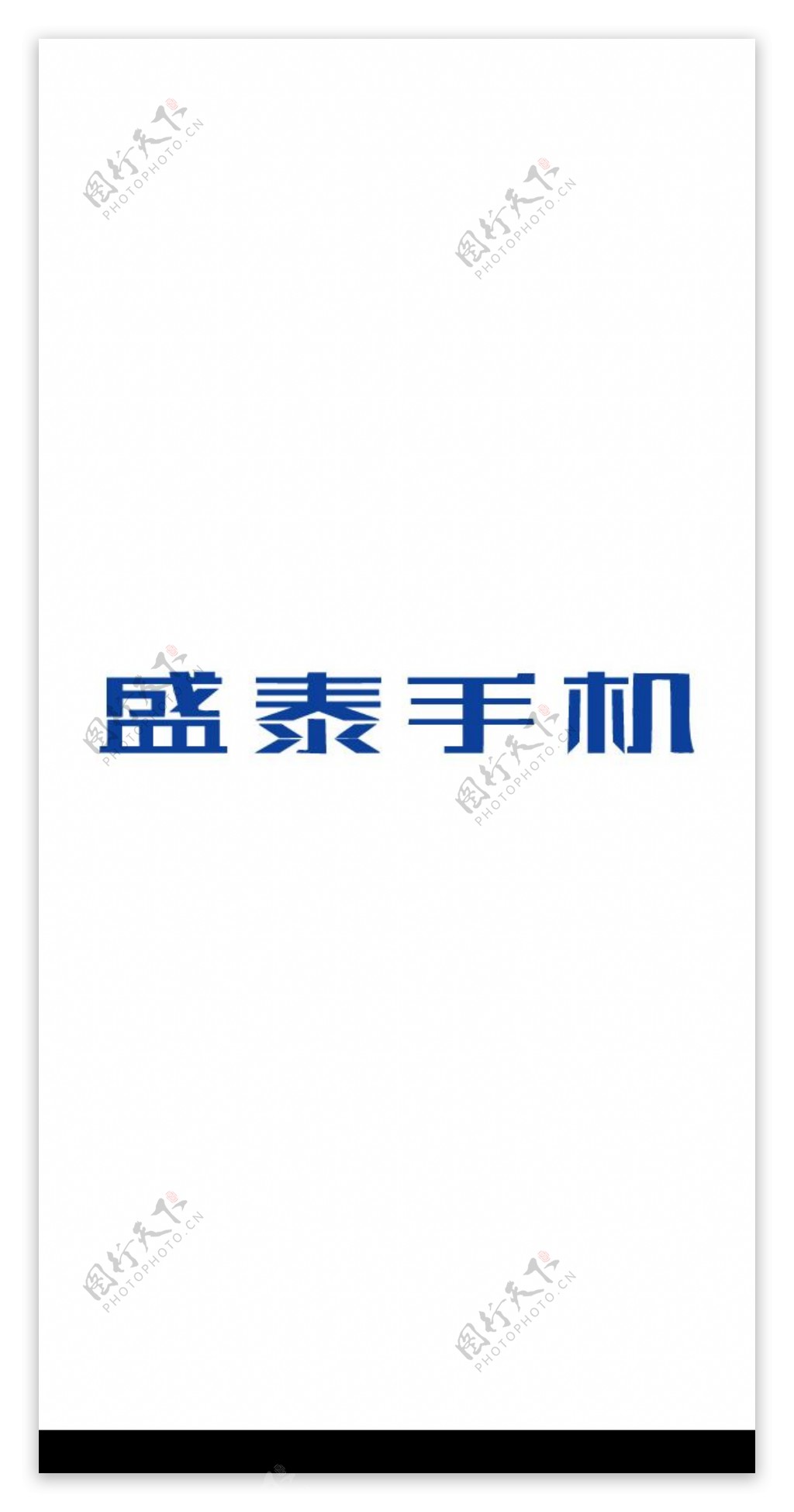 手机品牌logo图片