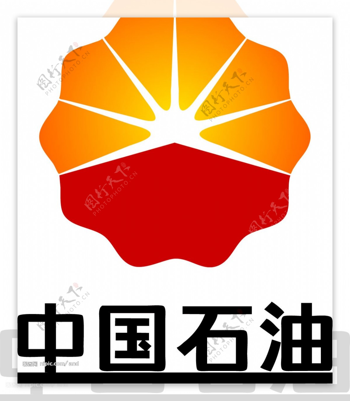 logo中石油图片