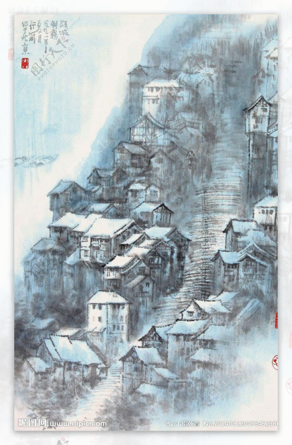 江城朝雾图片