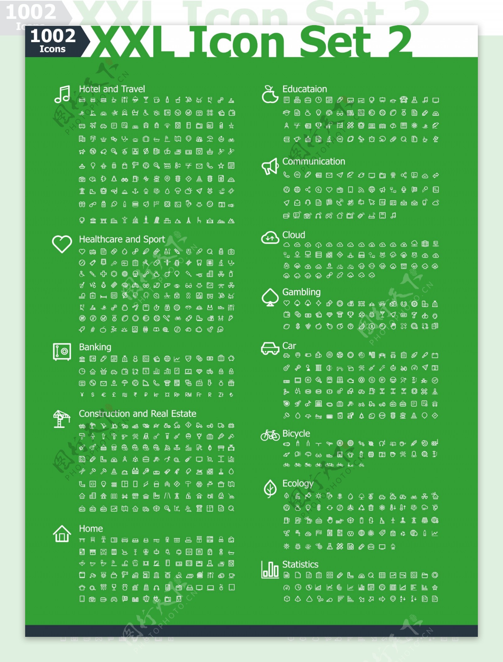 矢量图标大全1002图片