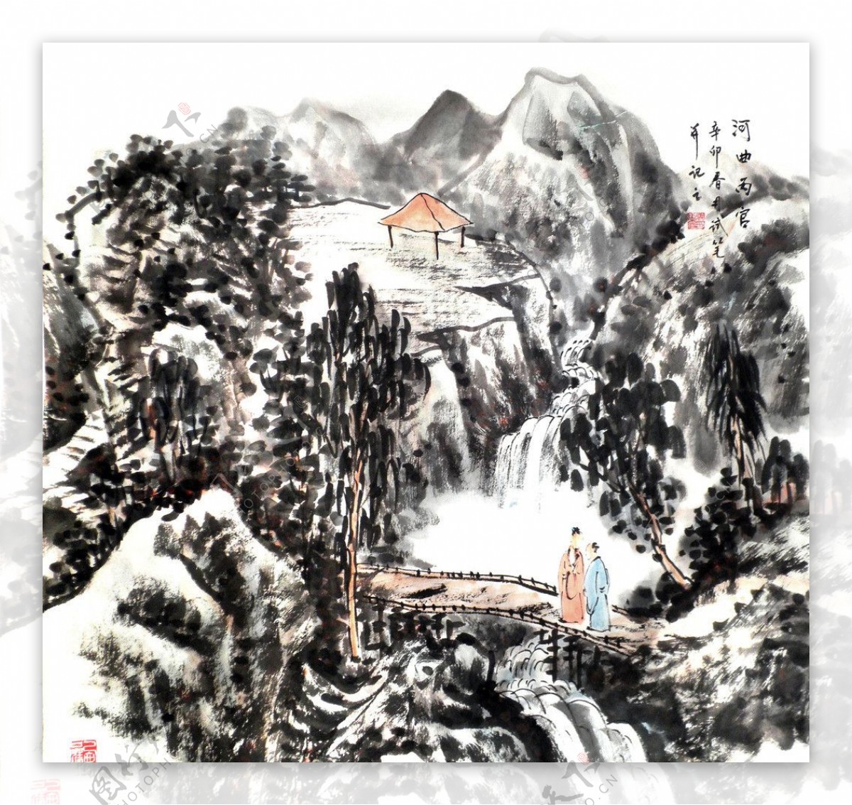 张丙官山水画图片