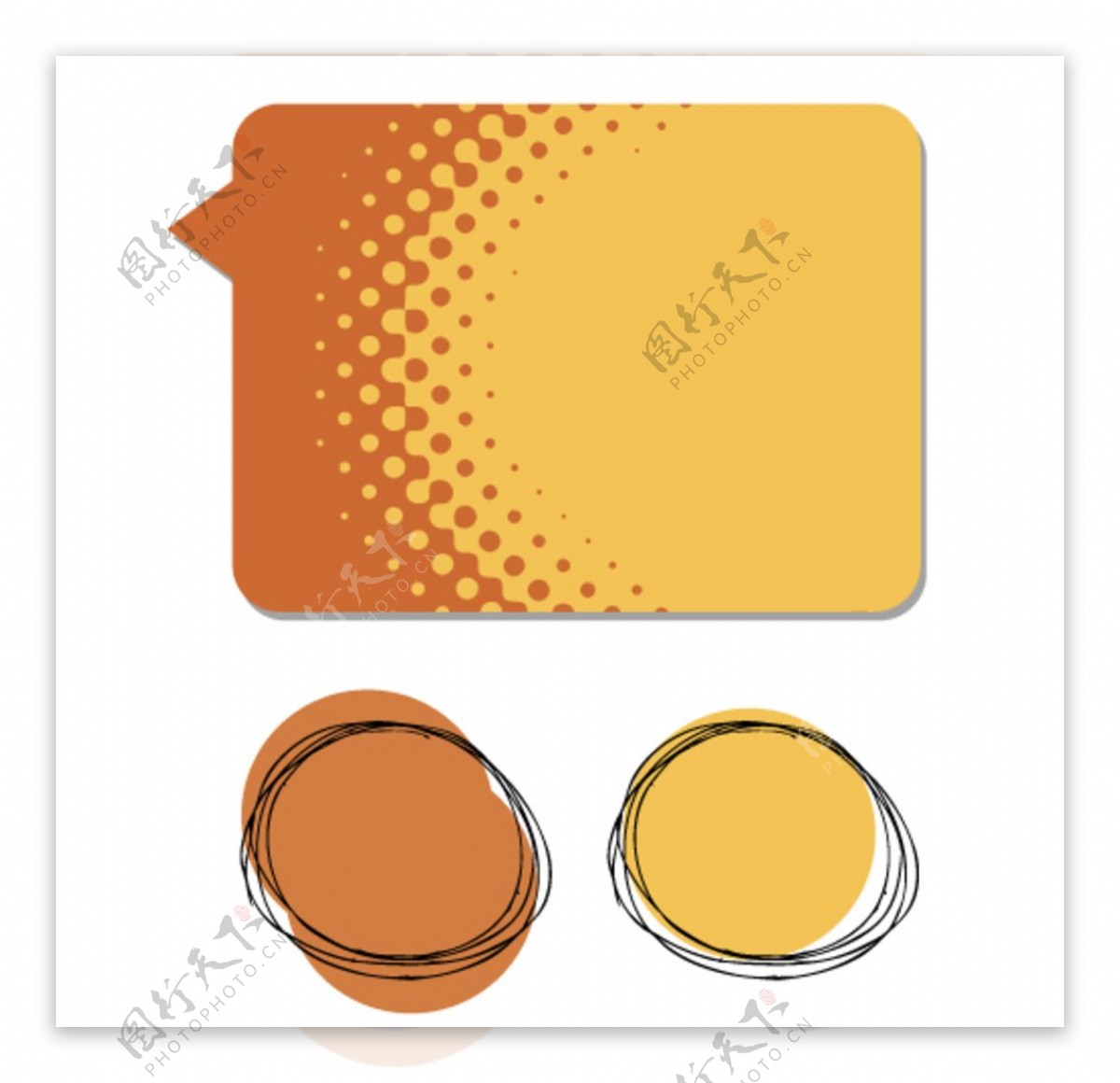 方形圆形橙黄色对话框图片