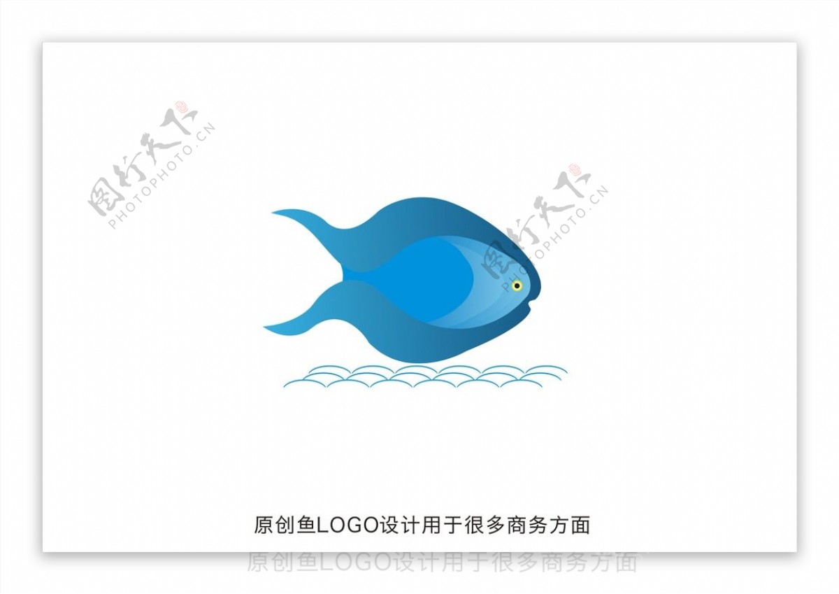 鱼LOGO标志设计图片