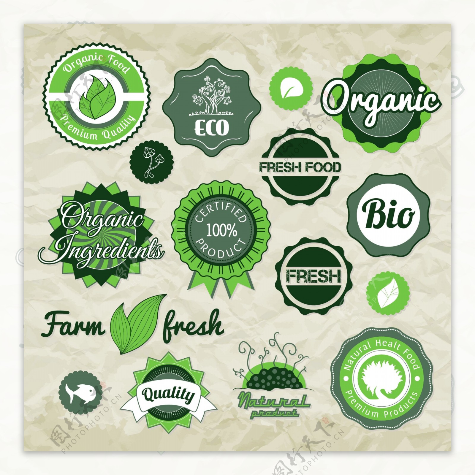 农产品图标商标食物图片