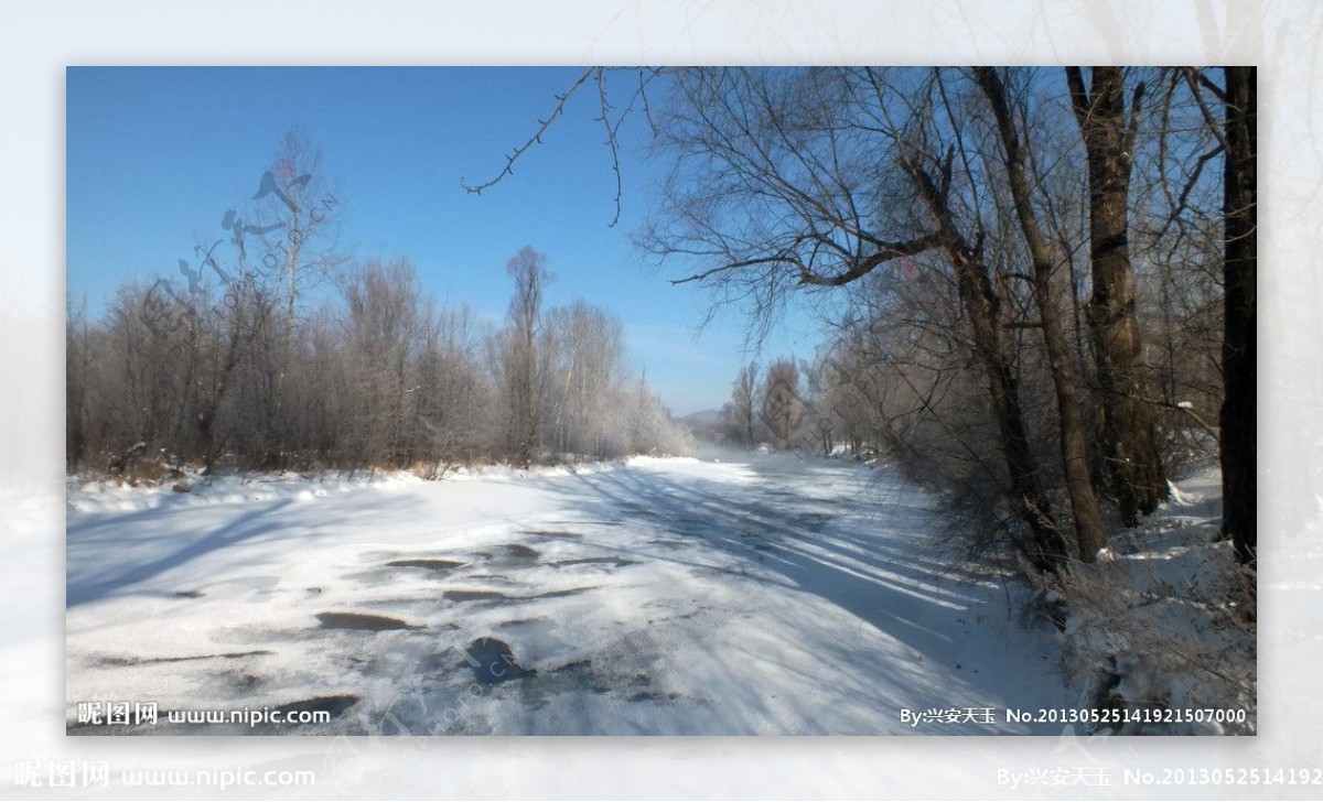 不冻河冬天风景图片