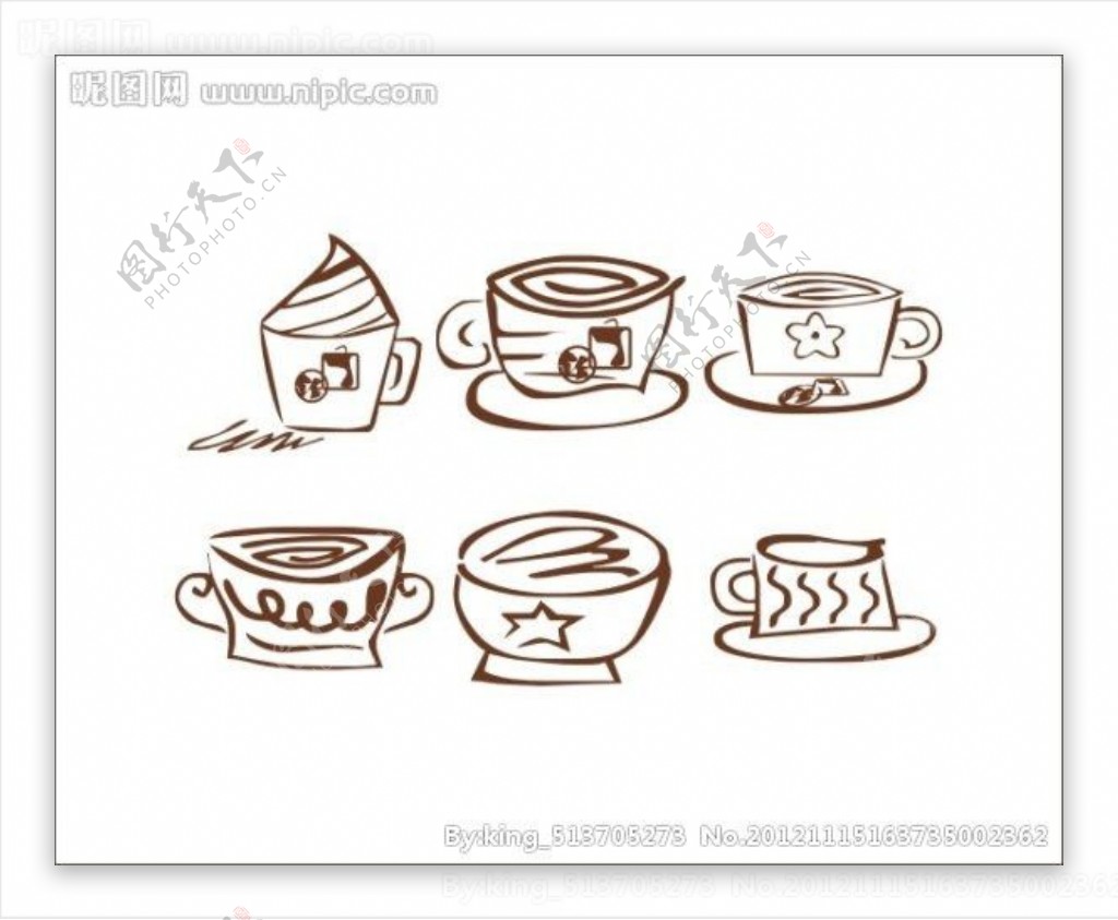 咖啡矢量标志图片