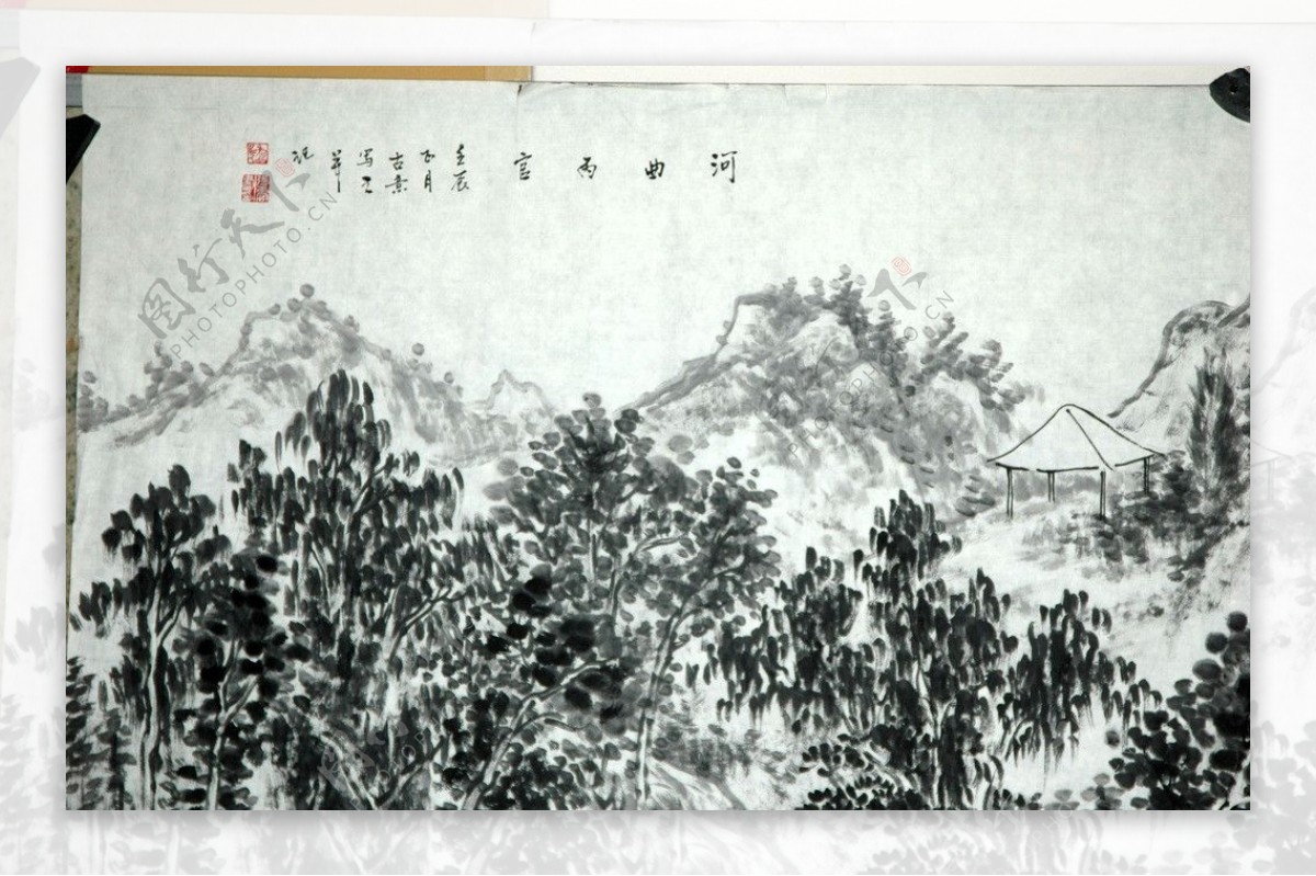 张丙官风景国画图片