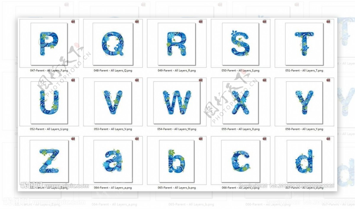数字英文字母样式图片