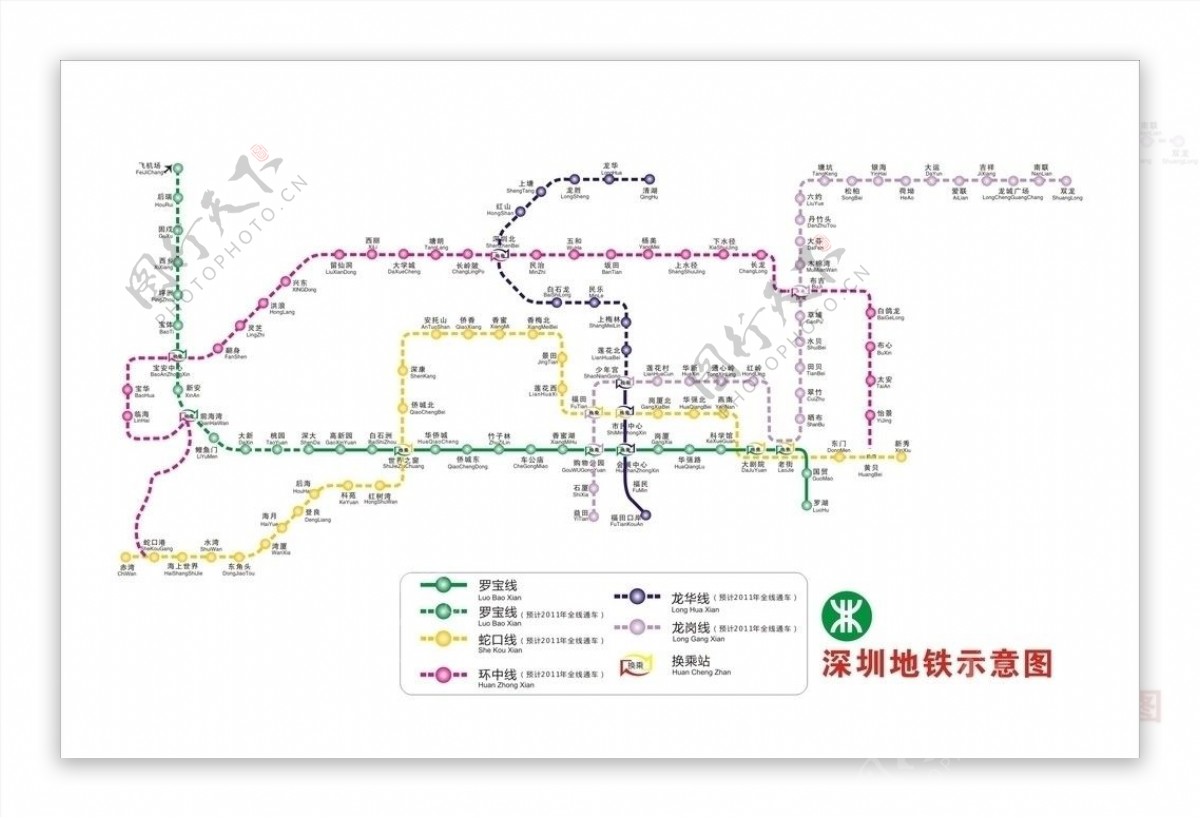 深圳地铁线路图图片