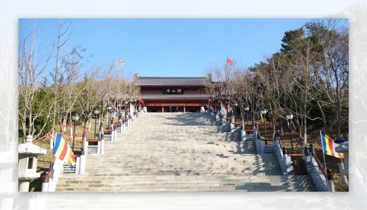 横山寺图片