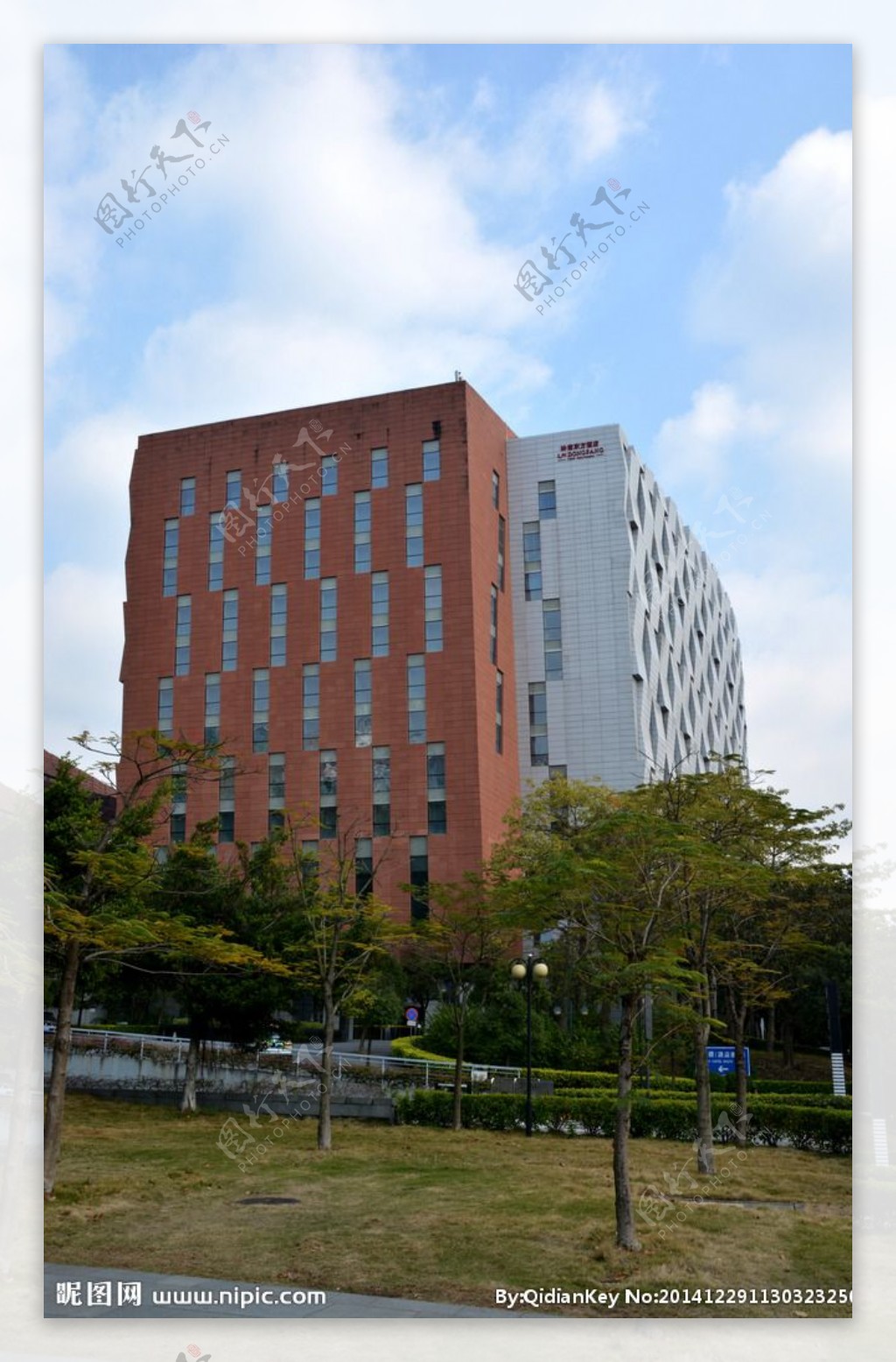 广州国际会议中心图片