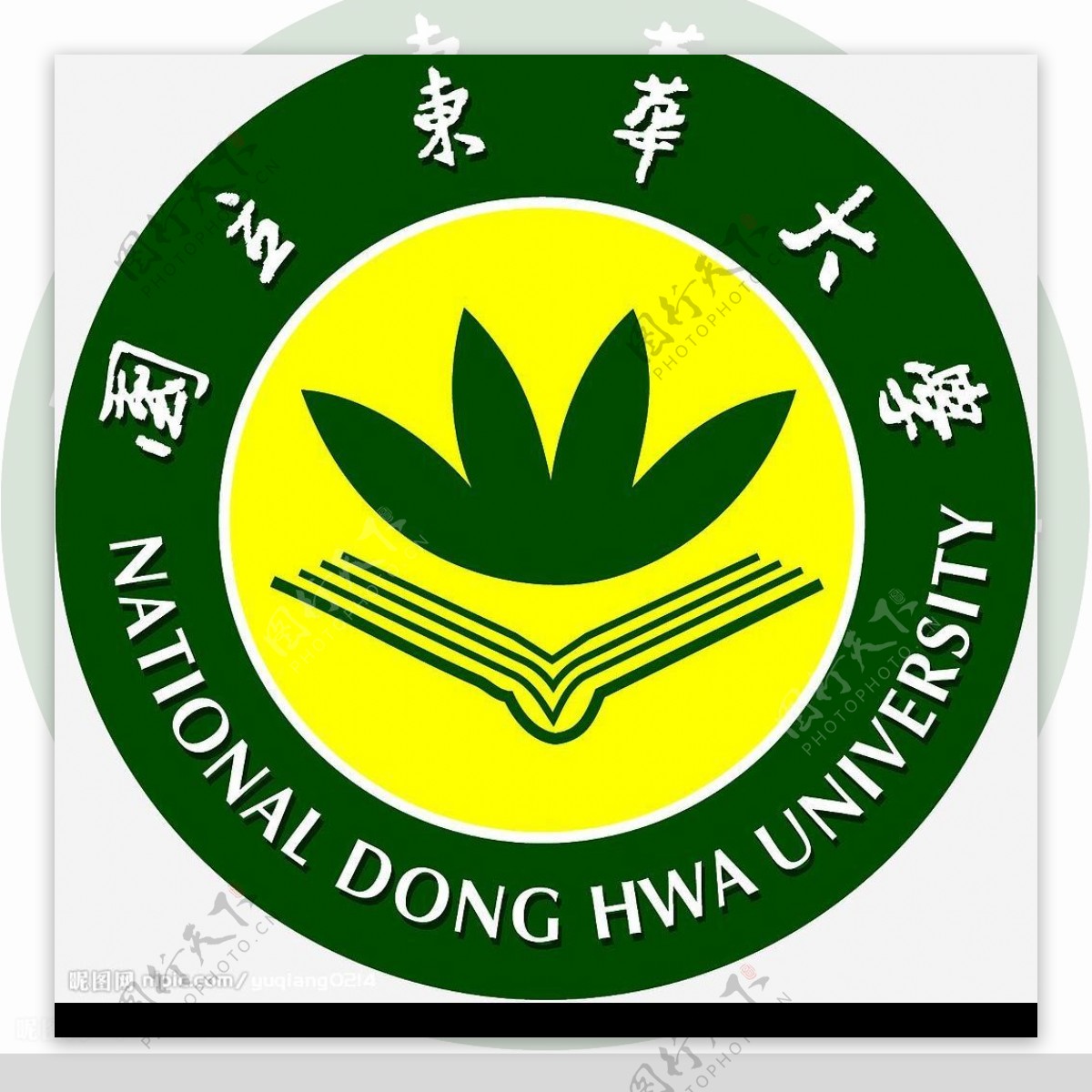 国立东华大学图片