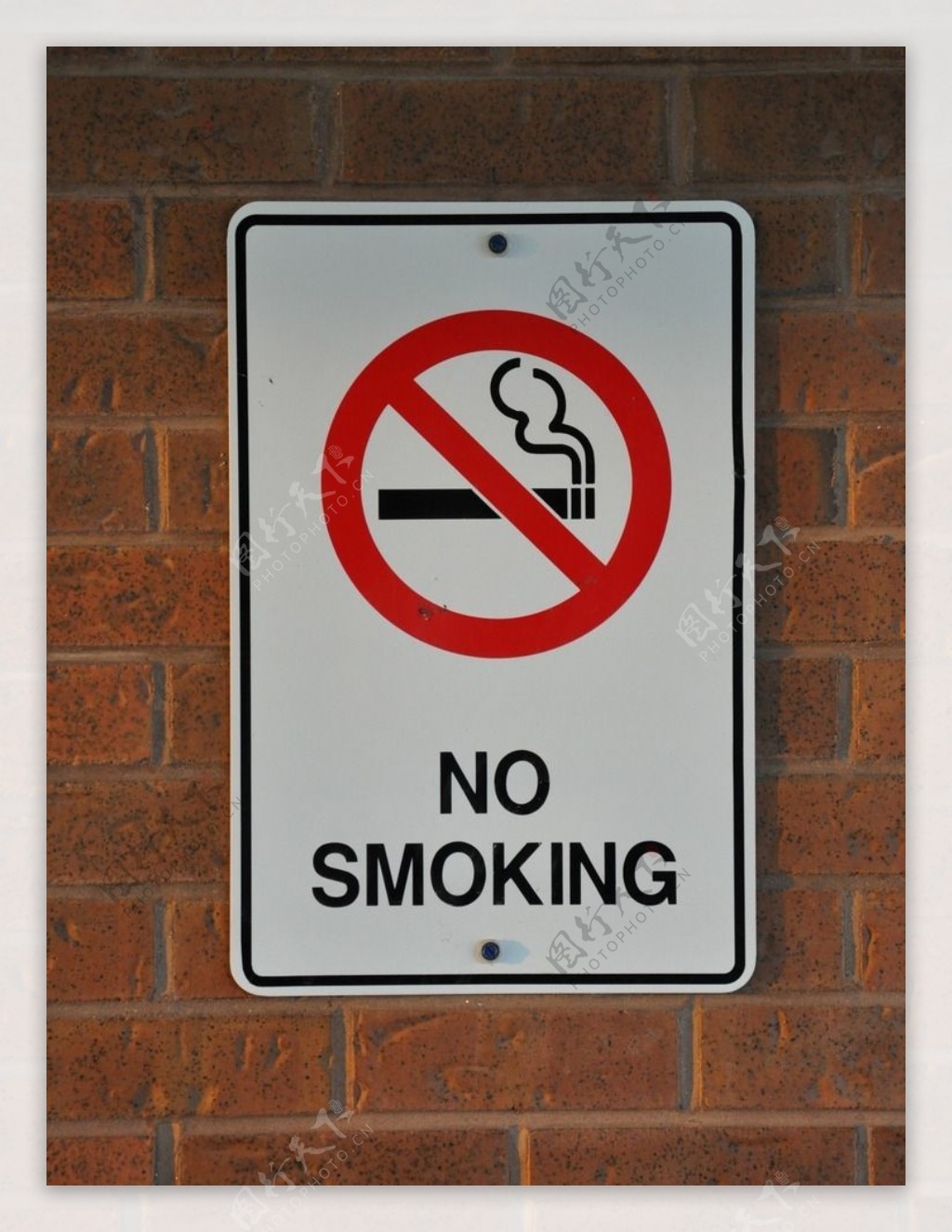 禁烟广告图片