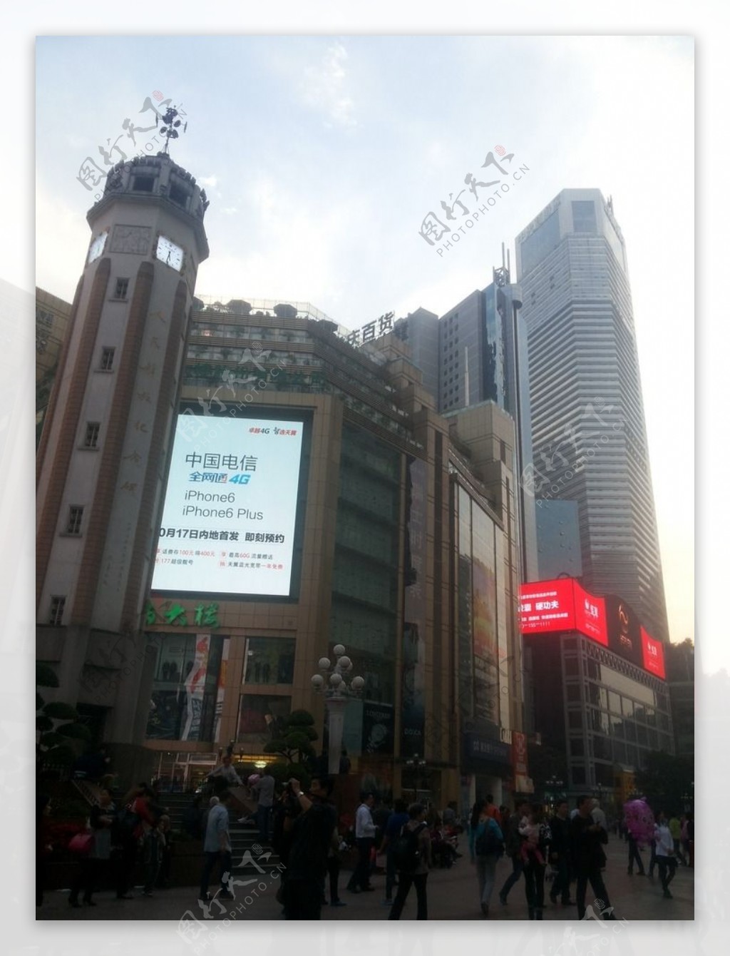 重庆解放碑步行街图片