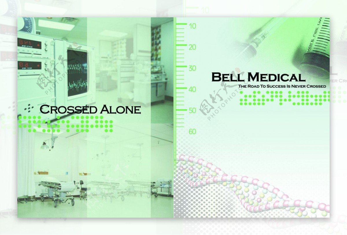 生物科技画册封面图片