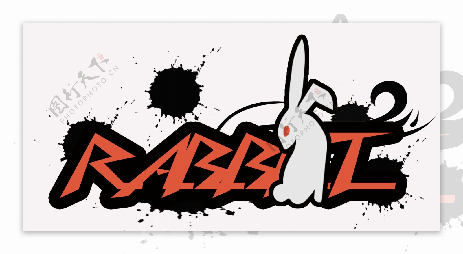 十二生肖兔子涂鸦图片