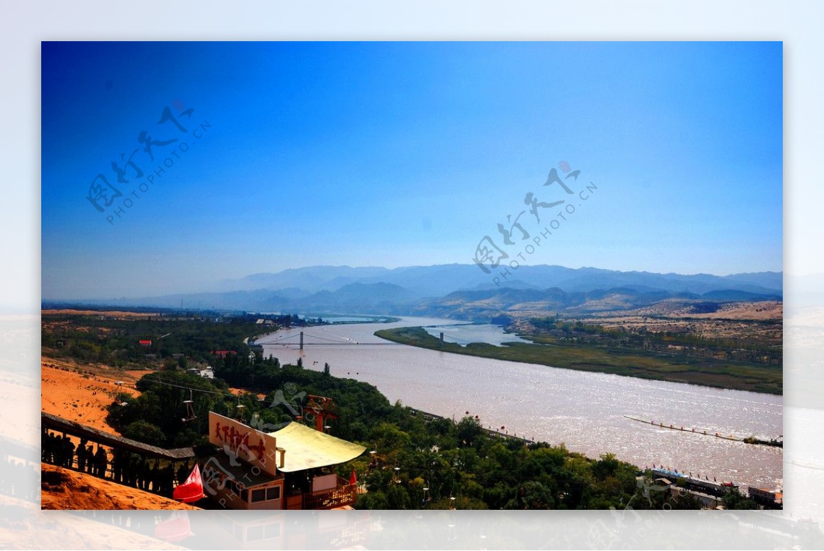 黄河远眺图片