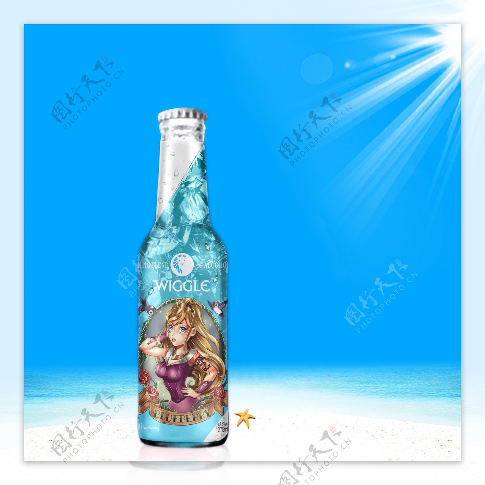 威加酒瓶效果图蓝莓图片