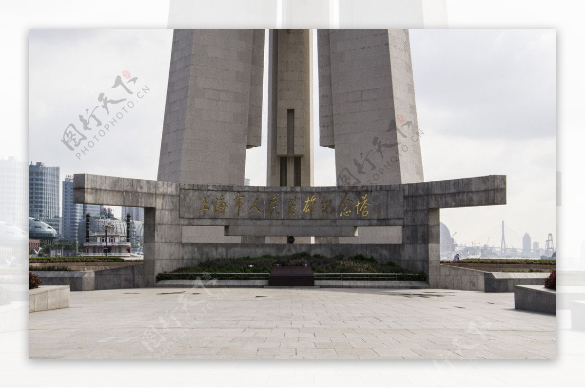 上海人民英雄纪念碑图片