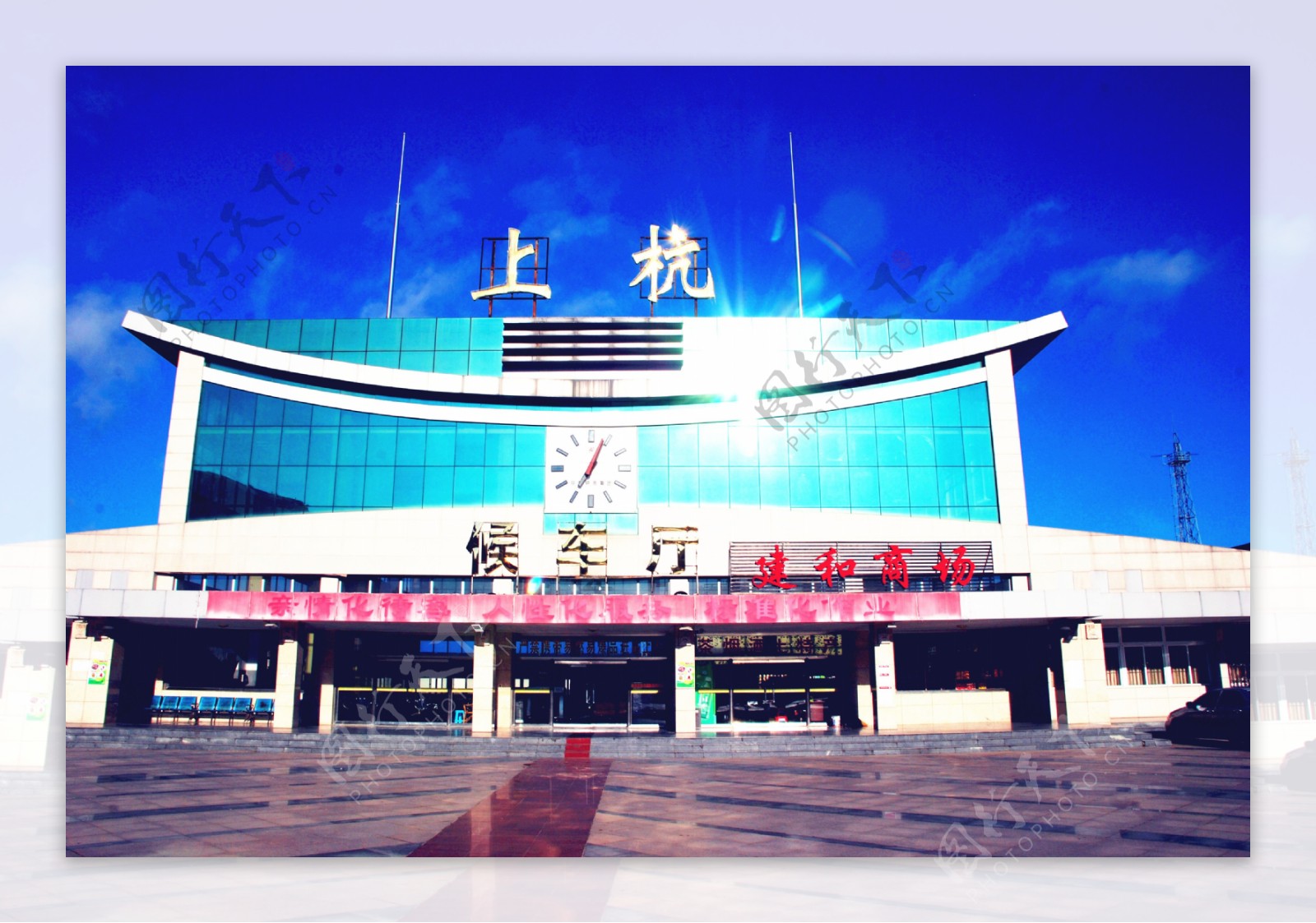 上杭火车站图片