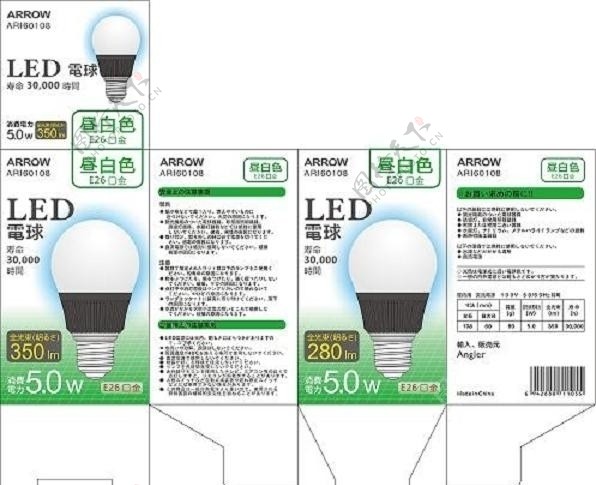ARROW日本LED梨泡包装设计图片